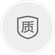 質(zhì)量不行怎么辦？